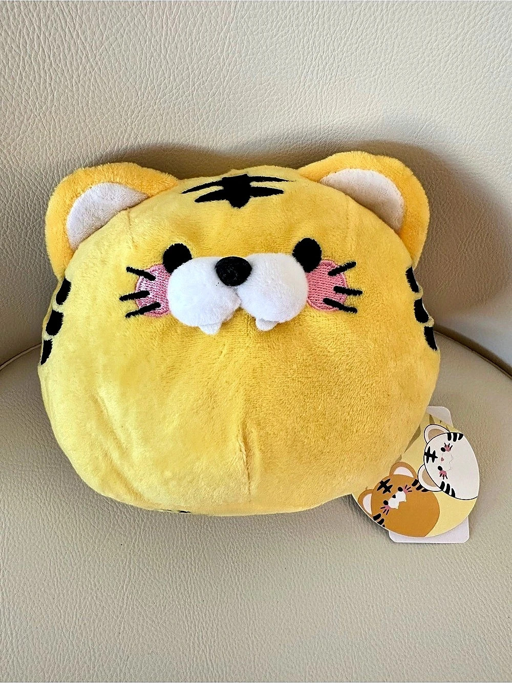 Yell KoroKoro Life Tiger Plush Yellow & White